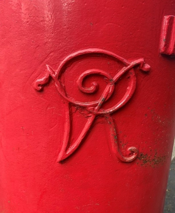 Figure 192 Detail of Victorian postbox